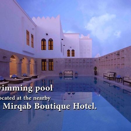 Musheireb - Souq Waqif Boutique Hotels - Swbh Doha Extérieur photo