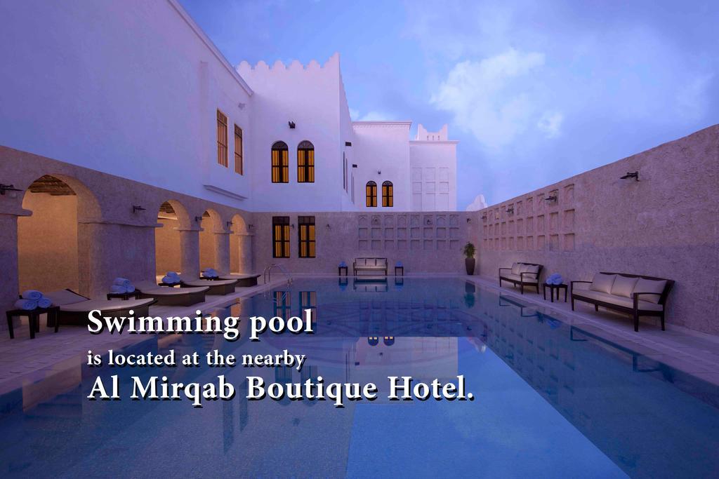 Musheireb - Souq Waqif Boutique Hotels - Swbh Doha Extérieur photo